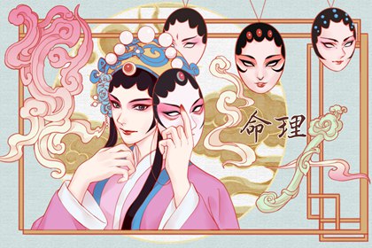 今日黄历时辰宜忌查询|农历吉日|万年历农历查询