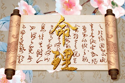 农历查询_农历黄历_农历阴历查询2025年