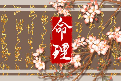 今日黄历时辰宜忌查询|农历吉日|万年历农历查询