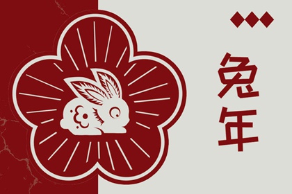 今日黄历时辰宜忌查询|农历吉日|万年历农历查询