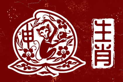 农历查询_农历黄历_农历阴历查询2025年