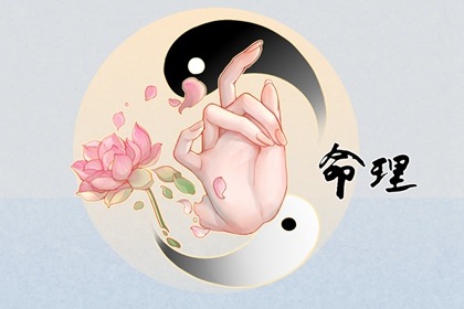 今日黄历时辰宜忌查询|农历吉日|万年历农历查询