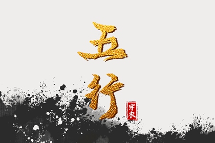 农历查询_农历黄历_农历阴历查询2025年