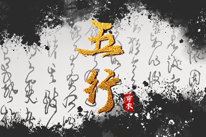 今日黄历时辰宜忌查询|农历吉日|万年历农历查询