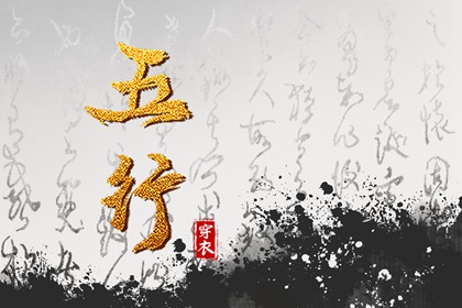 今日黄历时辰宜忌查询|农历吉日|万年历农历查询