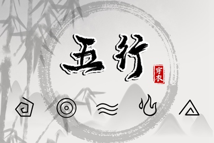 今日黄历时辰宜忌查询|农历吉日|万年历农历查询