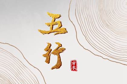 农历查询_农历黄历_农历阴历查询2025年