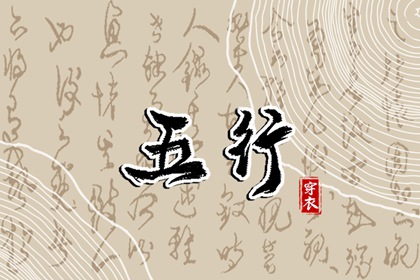 农历查询_农历黄历_农历阴历查询2025年