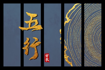今日黄历时辰宜忌查询|农历吉日|万年历农历查询