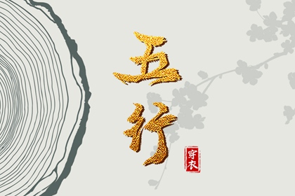 农历查询_农历黄历_农历阴历查询2025年