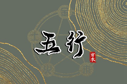 农历查询_农历黄历_农历阴历查询2025年