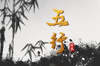 今日黄历时辰宜忌查询|农历吉日|万年历农历查询