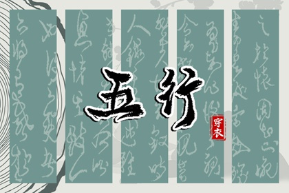 农历查询_农历黄历_农历阴历查询2025年