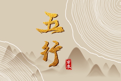 农历查询_农历黄历_农历阴历查询2025年