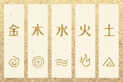 今日黄历时辰宜忌查询|农历吉日|万年历农历查询