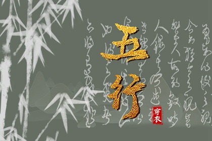 今日黄历时辰宜忌查询|农历吉日|万年历农历查询