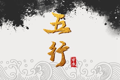 今日黄历时辰宜忌查询|农历吉日|万年历农历查询
