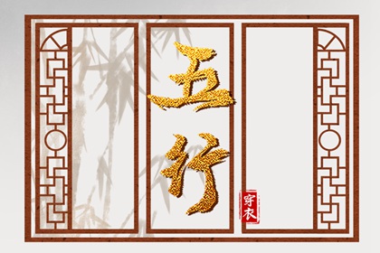农历查询_农历黄历_农历阴历查询2025年