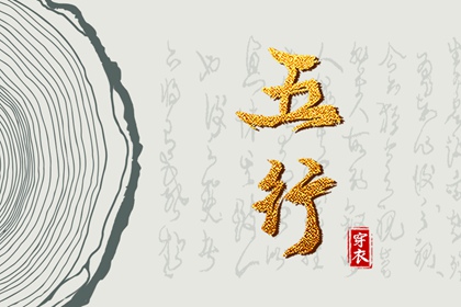 农历查询_农历黄历_农历阴历查询2025年