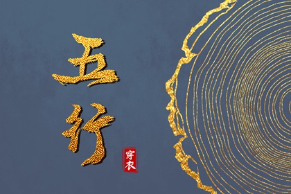 农历查询_农历黄历_农历阴历查询2025年