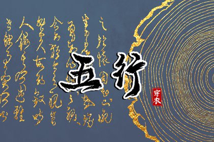 农历查询_农历黄历_农历阴历查询2025年