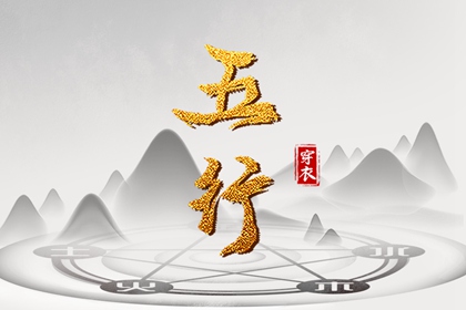 农历查询_农历黄历_农历阴历查询2025年