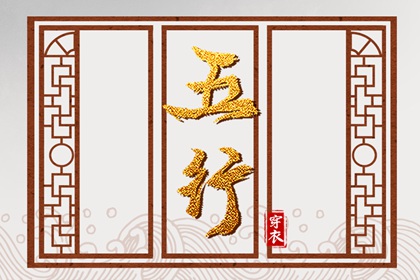 农历查询_农历黄历_农历阴历查询2025年